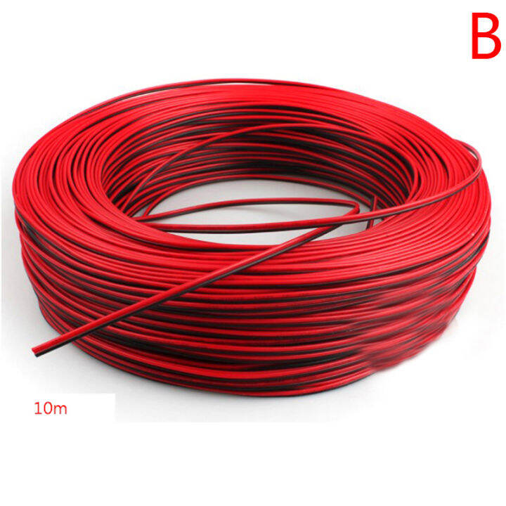 uni-bo-10m-สายไฟ2-pin-สาย-led-strip-cable-22awg-2-core-สีแดงสายไฟฟ้า