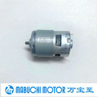 MABUCHI RS-755VC-5528 CCW15 มอเตอร์พร้อมพัดลมระบายความร้อน DC 18V 24V 36V 25400RPM ความเร็วสูง 44 มม. 755 มอเตอร์สำหรับสว่านไฟฟ้า-Daoqiao