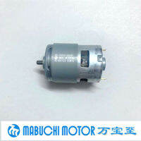 MABUCHI มอเตอร์ CCW15 RS-755VC-5528 Kuberajuan Tinguntuk DC 18V 21V 24V 36V 25400RPM Kuberajuan GI Tinguntuk Alat Elektrik Bor