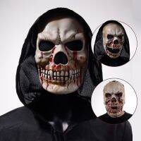 【HOT】☜ Moveable Mouth Horror Bloody Demon Plastic Helmet Haunted Costume Props