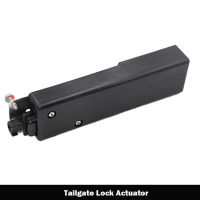 Upper Tailgate Actuator รถ Actuator อะไหล่รถยนต์หางประตูล็อคอุปกรณ์สำหรับ Land Rover Discovery 3 &amp; 4 FUG500010