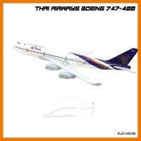 สินค้าขายดี!!! โมเดลเครื่องบิน การบินไทย THAI AIRWAYS TG B747-400 (16 cm) เครื่องบินจำลอง พร้อมฐานตั้งโชว์ ## โมเดล โมเดลรถ ของเล่น ของสะสม รถ หุ่นยนต์ ตุ๊กตา โมเดลนักฟุตบอล ฟิกเกอร์ Model