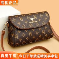 【hot seller】 Leather bag women 2023 summer new all-match cowhide messenger middle-aged and elderly shoulder soft leather female