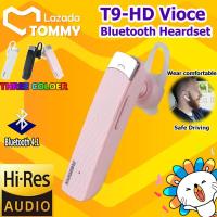 Remax Bluetooth HD Voice Small talk หูฟังไร้สาย สมอลทอร์ค บลูทูธ รุ่น RB-T9 (สีชมพู)