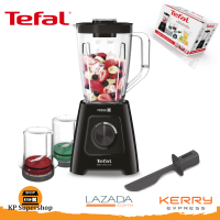 TEFAL(ทีฟาวน์) เครื่องปั่นน้ำผลไม้ 2 ลิตร รุ่น BL429866