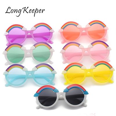 LongKeeper 2021 Trend Kids Sunglasses Round Rainbow Sun Glasses Boys Girls Eyeglasses Childrens Pink Lenses Baby Shades UV400