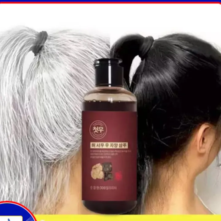 300ml Black Hair Shampoo】Hair Blackening Shampoo Turn Your White/Gray Hair Into Black Gentle Nourshing Hair roots Coverage Grey Hair Treatment Care shampoo | Lazada PH 300ml Black Hair Shampoo】Hair Blackening Shampoo Turn Your White/Gray Hair Into Black Gentle Nourshing Hair roots Coverage Grey Hair Treatment Care shampoo | Lazada PH