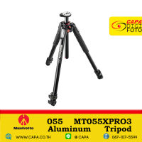 Manfrotto MT055XPRO3 Aluminum Tripod  ___By CapaDigifoto___