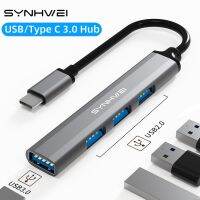 ความเร็วสูง4 In 1 USB C Hub Type C 3.0ตัวแยก USB สำหรับ Macbook Pro 13 14 16 Xiaomi Lenovo Huawei อะแดปเตอร์อุปกรณ์เสริมแล็ปท็อป PC