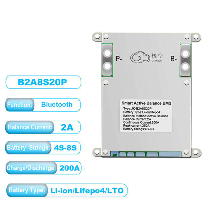 bms-4s-5s-6s-7s-8s-12v-24v-พร้อม2a-แอคทีฟสมดุลปัจจุบัน200a-bms-li-ion-lto-18650-batt-lifepo4แบตเตอรี่-ebike