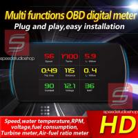 เกจวัด OBD obd2 Smart gauge Display Meter รุ่น P12 เกจวัดความร้อนหม้อน้ำ เกจวัดความเร็ว วัดรอบ วัดแบต แบบมีเสียงเตือน ติดตั้งกับ port obd2 ไม่ต้องตัดต่อสายไฟ (อ่านโค้ด ลบโค้ด เครื่องยนต์ได้)