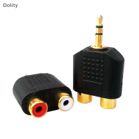 Dolity 1PC Gold Plated STEREO AUDIO MALE plug TO 2 RCA FEMALE JACK Y 3.5MM ADAPTER