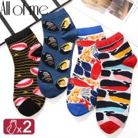 【jw】✲◑❒  2PRS/Set Mulheres Meias Médias Quentes Animais Bonitos Feminino Elásticas Frutas Coloridas Meninas Mid-Socks