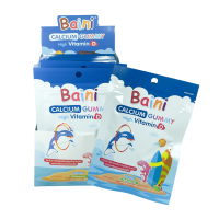 เบนนิ เบนนี่ กัมมี่ส์ Baini Calcium Gummy แคลเซียม  เจลลี่แคลเซียมเสริมกระดูก 1 ชิ้น ให้แคลเซียม 9 กรัม 1 ซอง 10 ชิ้น