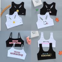 【jw】∋✶  2pcs Teen Crop Top Racerback Puberty Sport Training Bras Streetwear Tube New Year 7-14Y 10 9