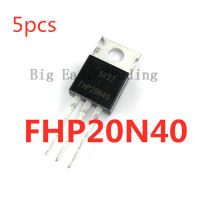 FHP20N40 TO220 20N40 TO-220 NPN 20A/400Vทรานซิสเตอร์MOSFET,รับประกันคุณภาพ5ชิ้น