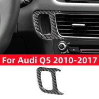 For Audi Q5 2010-2017 Accessories Carbon Fiber Modification Interior Car Key Start Decorative Ring Cover Trim Sticker Frame