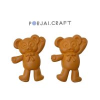 เรซิ่นหมี Bear Biscuit Resin 25mm