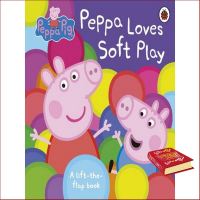 New Releases ! หนังสือภาษาอังกฤษ PEPPA PIG: PEPPA LOVES SOFT PLAY (A LIFT-THE-FLAP BOOK)