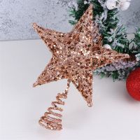 20cm Christmas Tree Iron Star Topper Glittering Christmas Tree Decoration Ornaments (Rose Gold)