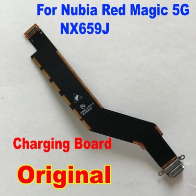 บอร์ดซ่อมโทรศัพท์มือถือสำหรับ Zte Nubia Red Magic 5G ปลั๊ก Usb Nx659j ชาร์จพอร์ตอะไหล่วงจรรวมสายแผงวงจรเคเบิลแบบยืดหยุ่นบอร์ดซ่อมโทรศัพท์มือถือ