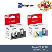 [หมึกพิมพ์] Canon INK PG 47 BK + CL 57 CO (Black/Color) - 2 กล่อง #หมึกสี  #หมึกปริ้นเตอร์  #หมึกเครื่องปริ้น hp #หมึกปริ้น  #ตลับหมึก