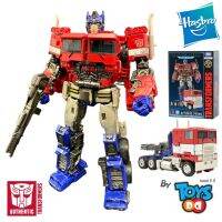 Takara Tomy Transformers Studio Series SS-02 Voyager Optimus Prime (Premium Finish)