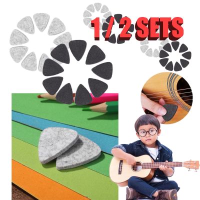 10pcs Soft Felt Pick Useful Mediator Plectrum Electric Mandolin Music Parts guitar picks