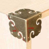 4pcs Antique Wood Box Corner Protector Home Decorative Brass Cabinet Door Bronze Furniture Corner Code Brackets Hardware