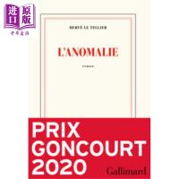 Abnormal French version L anomalie French original 2020 gonggul award winning Herve Le Tellier[Zhongshang original]