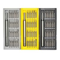 【hot】 25 In 1 Screwdriver Magnetic Driver Torx Screw Bits Repair Hand Tools