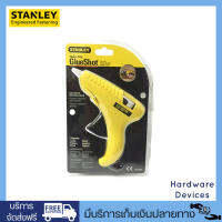 STANLEY ปืนยิงกาวแท่ง Heavy Duty Glue Shot รุ่น 69-GR20C 40W. (สีเหลือง)