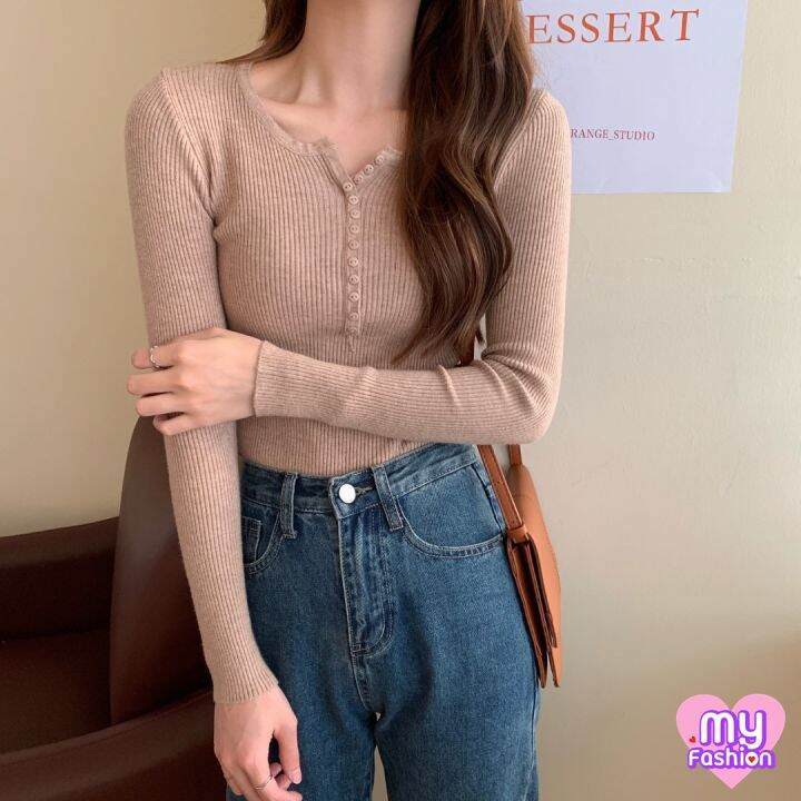 myf-มาใหม่-เสื้อแขนยาวไหมพรมสีพื้น-5-สี-อกเป็นกระดุมเล็กๆ