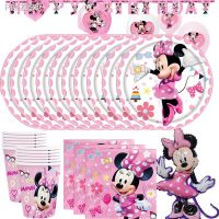 Pink Disney Minnie Mouse Theme Girl Birthday Party Supplies Cup Plate Kids  Birthday Party Decoration Disposable Tableware Set