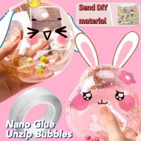 Diy Tape Multipurpose Blowing Children Pinch Making Reusable Transparent Double-Sided Adhesive