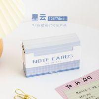 150 Sheets Thickened Grids Line Memo Note Cards Memo Sheet Paper Daily To Do It School Stationery