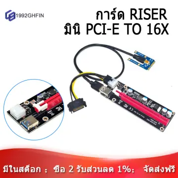 Mini PCIe to PCI express 16X Riser for Laptop External Graphics Card EXP  GDC BTC Antminer Miner mPCIe to PCI-e slot Mining Card - AliExpress