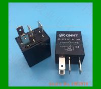 【▼Hot Sales▼】 mnkwihg 12v24v 30a Jd1927