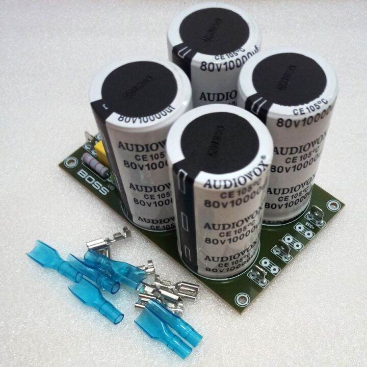 Kit Psu Elco Audiovox Uf V Plus Skun Pcb Lazada Indonesia