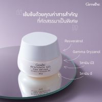 เรสซานอล เจล ‪‎Reszanol Gel GIFFARINE สารสกัดจากเปลือกองุ่นแดง ผลิตภัณฑ์บำรุงผิวหน้าและลำคอ