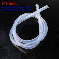 Silicone Tube 3/6 รูด้านใน 3 มิลลิเมตร ยาว 1 เมตร สายยางซิลิโคนสุญญากาศ ท่อยางซิลิโคนแบบใส ทนความร้อน/ความเย็น ปลอดสารพิษ Food Grade