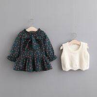 1 5 Years Infant Girls Dress Clothes Spring Autumn Long Sleeve Baby Costume Kid Birthday Princess Plaid Fashion Dress Vest 2 Pcs