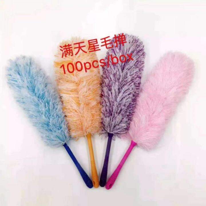 Multi Duster MotorDriven Duster Dust Handheld Brush Multi Function