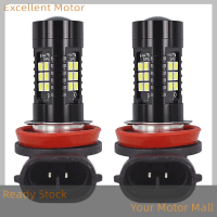 Excellent H8 H11หลอดไฟ LED FOG 3030SMD 1200LM 6000K Car Driving Lamp ไฟ LED อัตโนมัติ