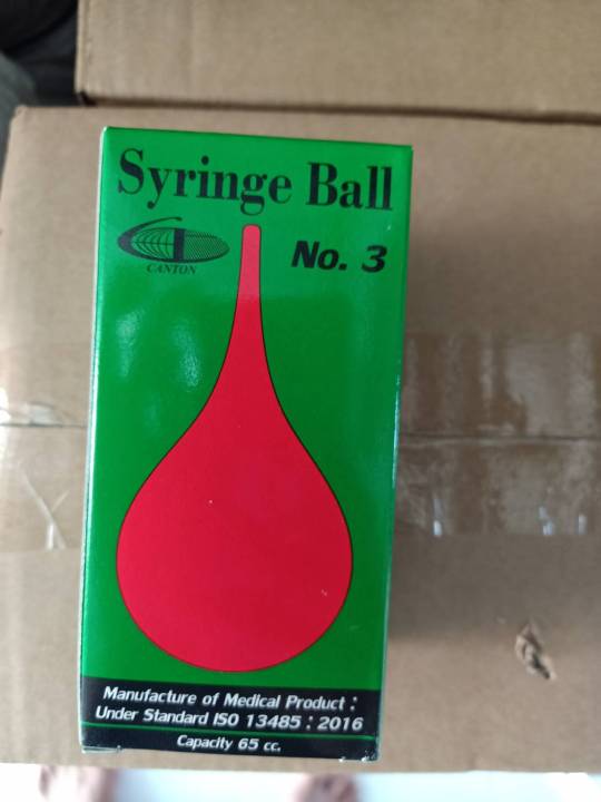 syringe-ball-ไซริ้งบอล-ลูกบอลยางดูด