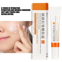 20g Face Cream Moisturizing Tightening Firming Skin Cream Removal Wrinkle I7M2