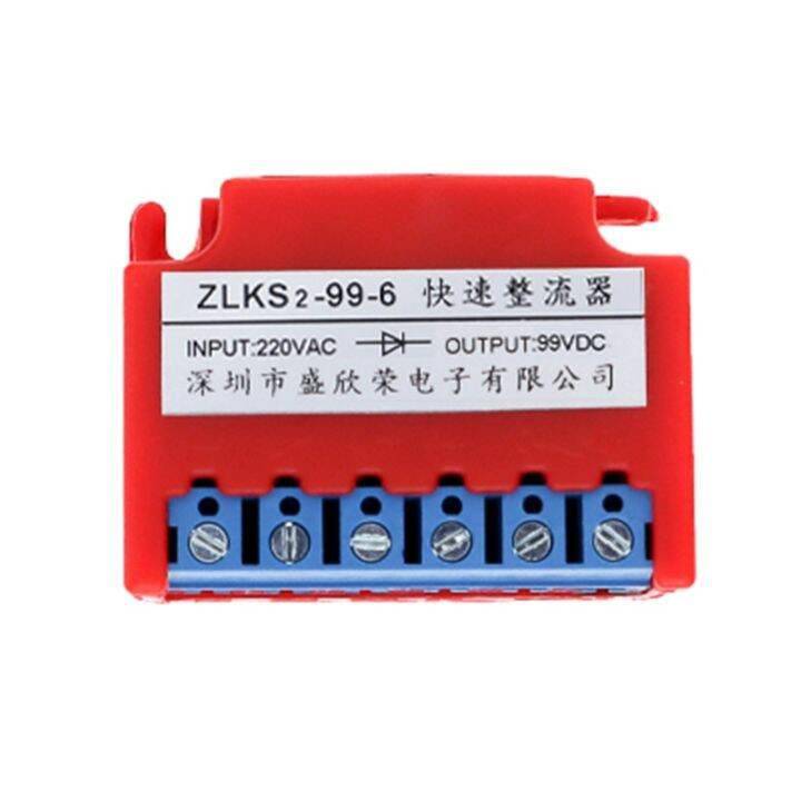 1pcs-2a-pbt-plastic-dc-electromagnetic-controller-zlks1-99-170-6-ac220-380v-dc99-170v-rectifier-motor-brake-power-module