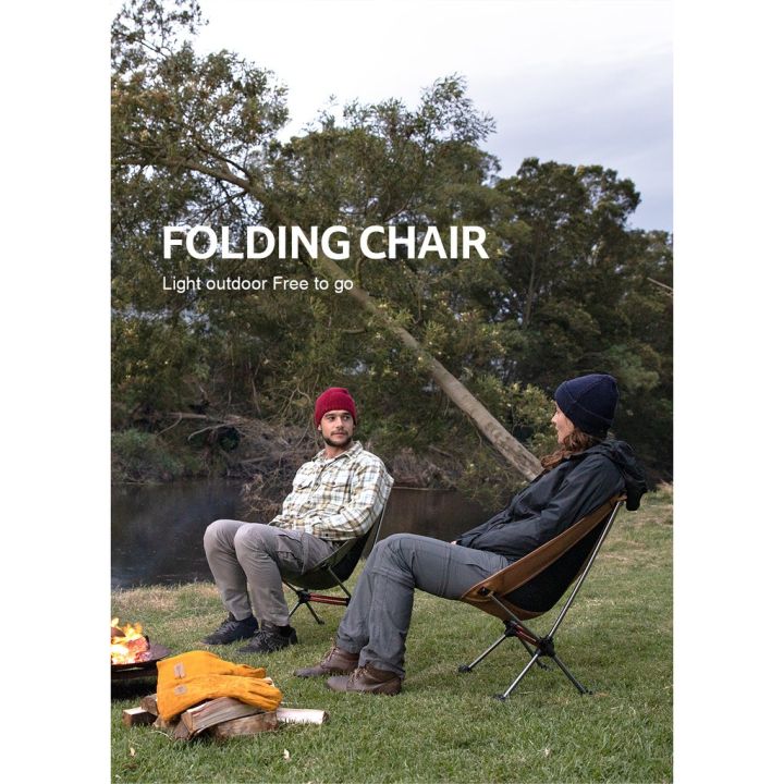 naturehike-yl08-lightweight-portable-compact-folding-outdoor-moon-chair-camping-fishing-picnic-beach-chair-nh20jj027