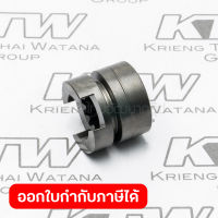 อะไหล่HR2470F#44 CLUTCH CAM (331992-5)