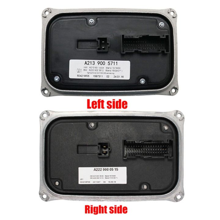 led-headlight-control-unit-for-mercedes-benz-hli-max-e-class-w213-e-180-200-250-300-side